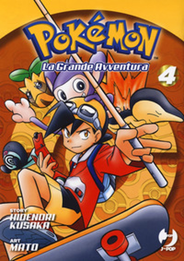 Pokémon. La grande avventura - Librerie.coop Pokémon. La grande avventura - Librerie.coop