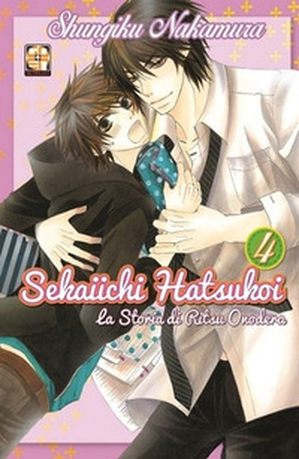 Sekaiichi Hatsukoi. La storia di Ritsu Onodera - Librerie.coop Sekaiichi Hatsukoi. La storia di Ritsu Onodera - Librerie.coop