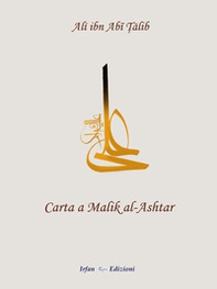 Carta a Malik al-Ashtar - Librerie.coop