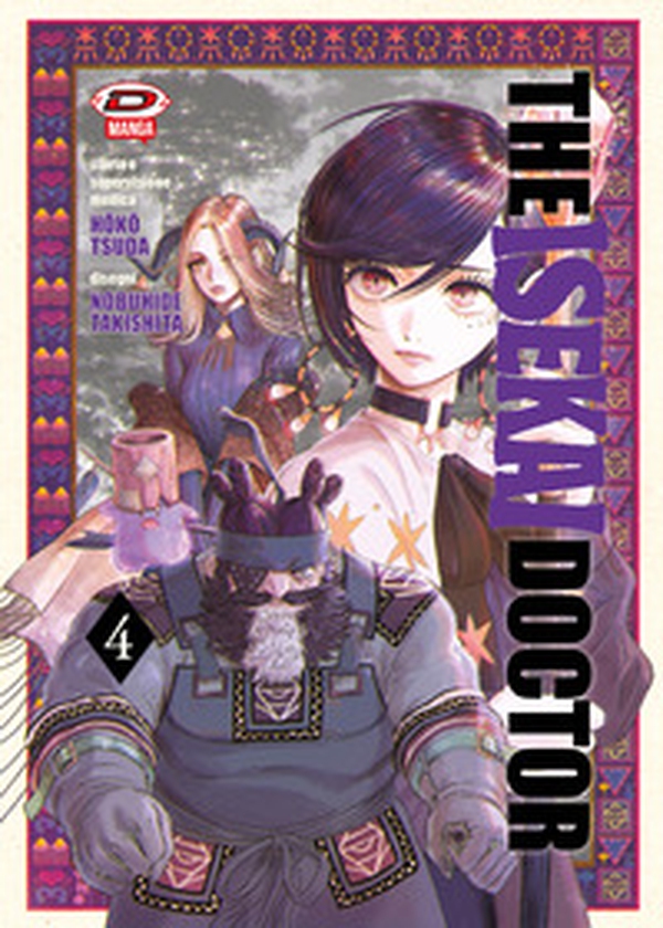 The isekai doctor - Vol. 4 - Librerie.coop The isekai doctor - Vol. 4 - Librerie.coop