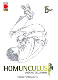 Homunculus. L'occhio dell'anima - Vol. 15 - Librerie.coop