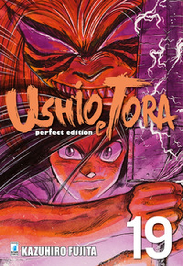 Ushio e Tora. Perfect edition - Vol. 19 - Librerie.coop Ushio e Tora. Perfect edition - Vol. 19 - Librerie.coop