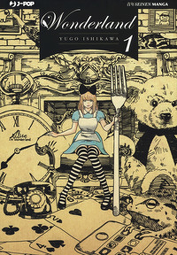 Wonderland - Librerie.coop Wonderland - Librerie.coop