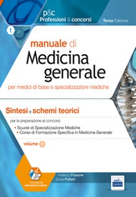 Manuale di medicina generale per medici di base e specializzazioni mediche - Librerie.coop