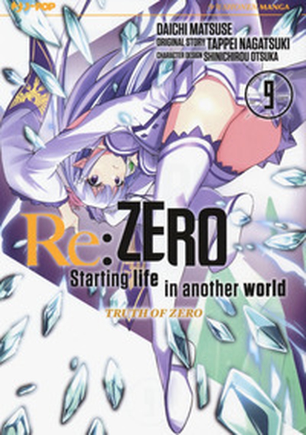 Re: zero. Starting life in another world. Truth of zero - Librerie.coop Re: zero. Starting life in another world. Truth of zero - Librerie.coop