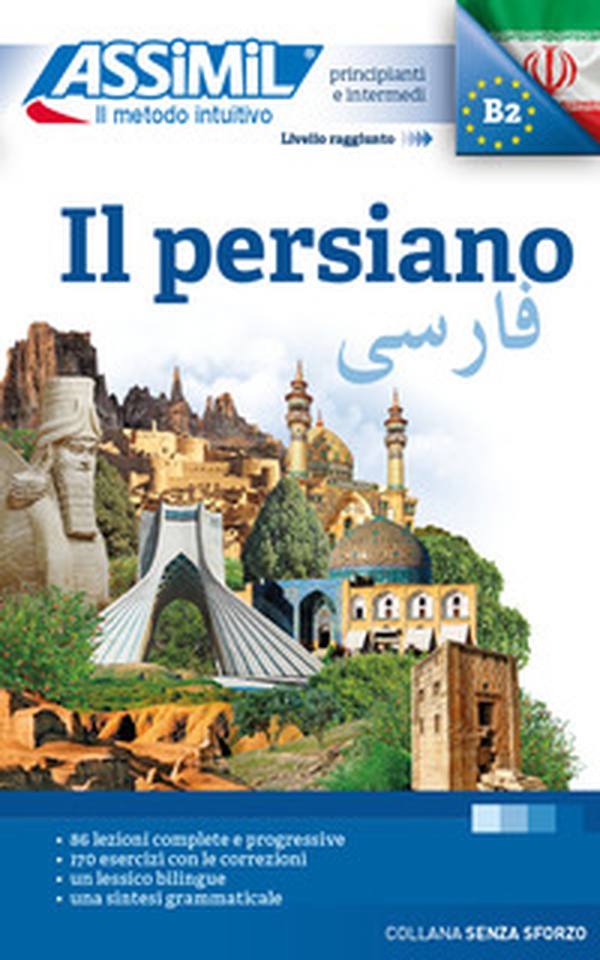 Il persiano - Librerie.coop Il persiano - Librerie.coop
