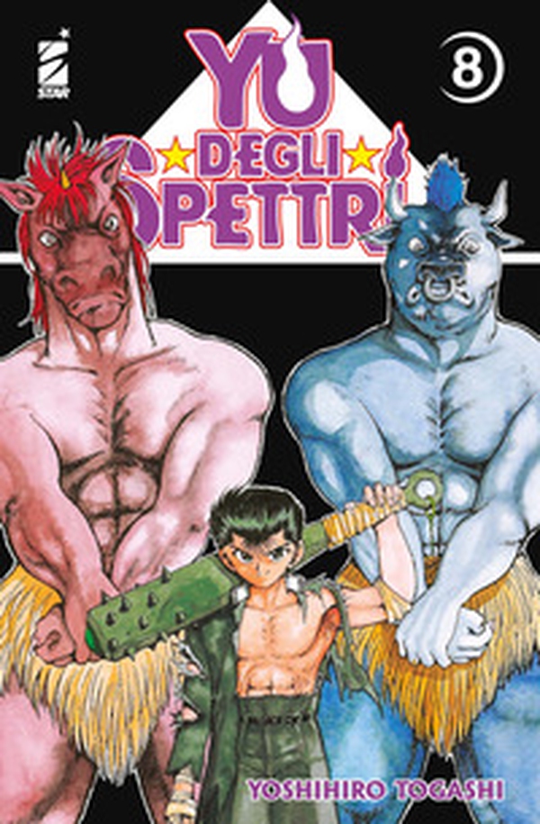 Yu degli spettri. New edition - Vol. 8 - Librerie.coop Yu degli spettri. New edition - Vol. 8 - Librerie.coop