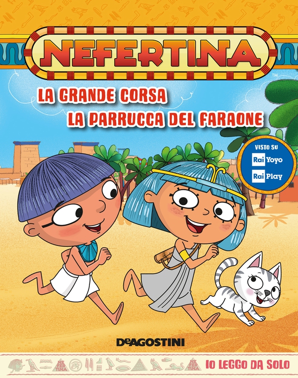 Nefertina. La grande corsa - La parrucca del Faraone (Io leggo da solo) - Librerie.coop Nefertina. La grande corsa - La parrucca del Faraone (Io leggo da solo) - Librerie.coop