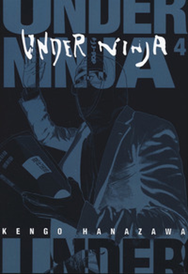 Under ninja - Vol. 4 - Librerie.coop Under ninja - Vol. 4 - Librerie.coop