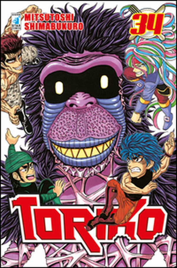 Toriko - Librerie.coop Toriko - Librerie.coop