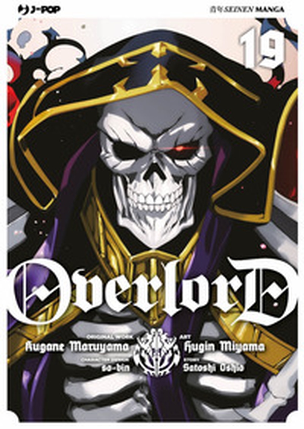 Overlord - Vol. 19 - Librerie.coop Overlord - Vol. 19 - Librerie.coop