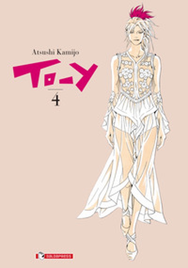 To-y - Vol. 4 - Librerie.coop To-y - Vol. 4 - Librerie.coop