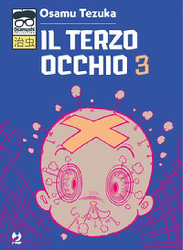Il terzo occhio - Librerie.coop Il terzo occhio - Librerie.coop