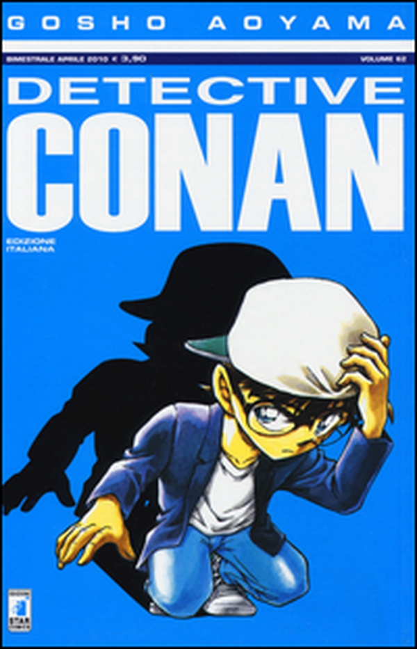 Detective Conan - Vol. 62 - Librerie.coop Detective Conan - Vol. 62 - Librerie.coop