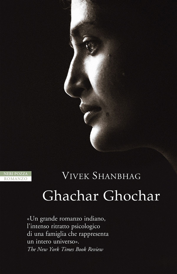 Ghachar Ghochar - Librerie.coop Ghachar Ghochar - Librerie.coop
