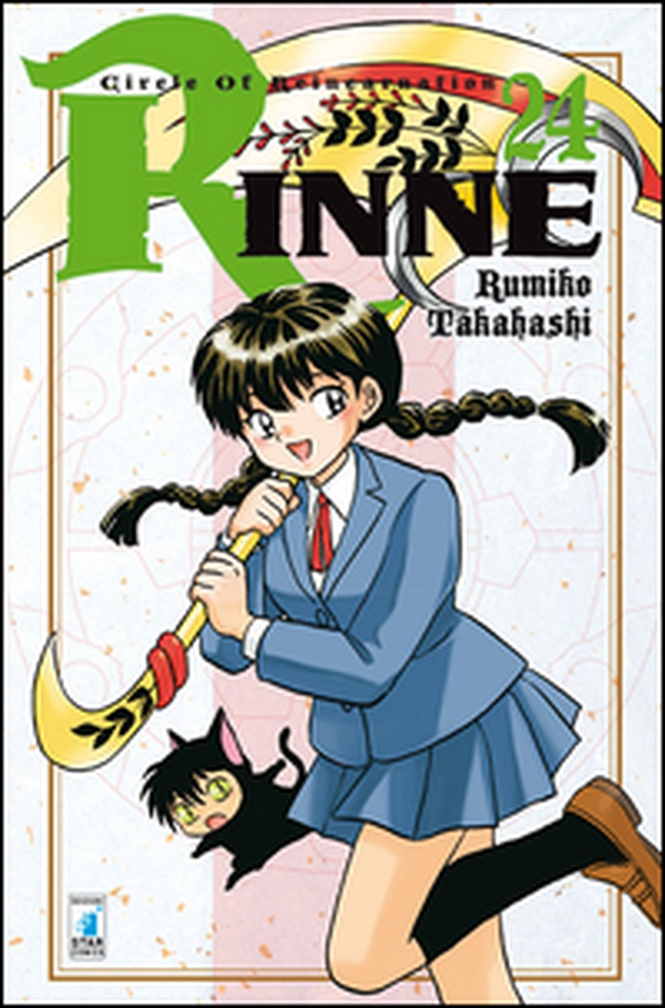 Rinne - Vol. 24 - Librerie.coop Rinne - Vol. 24 - Librerie.coop