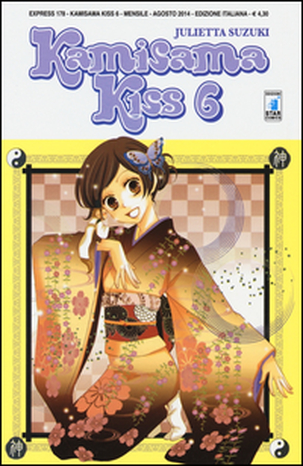 Kamisama kiss - Vol. 6 - Librerie.coop Kamisama kiss - Vol. 6 - Librerie.coop