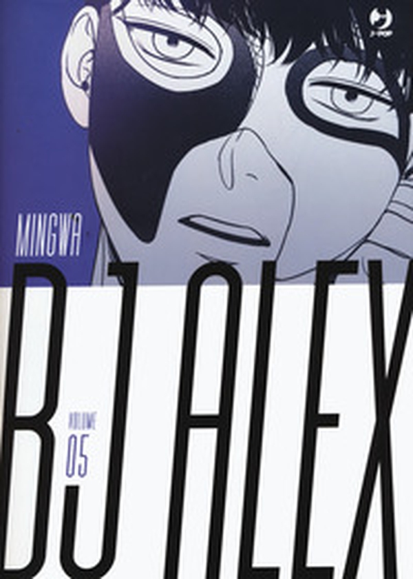 Bj Alex - Librerie.coop Bj Alex - Librerie.coop
