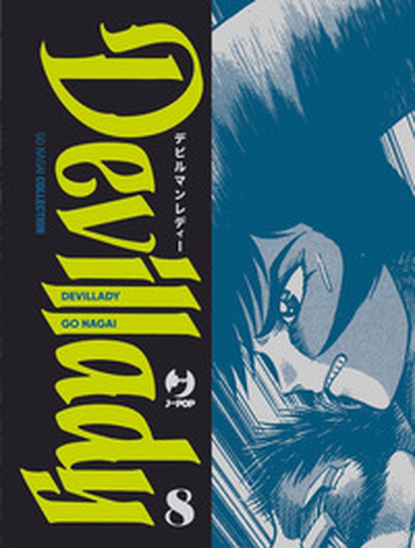 Devil lady - Vol. 8 - Librerie.coop Devil lady - Vol. 8 - Librerie.coop