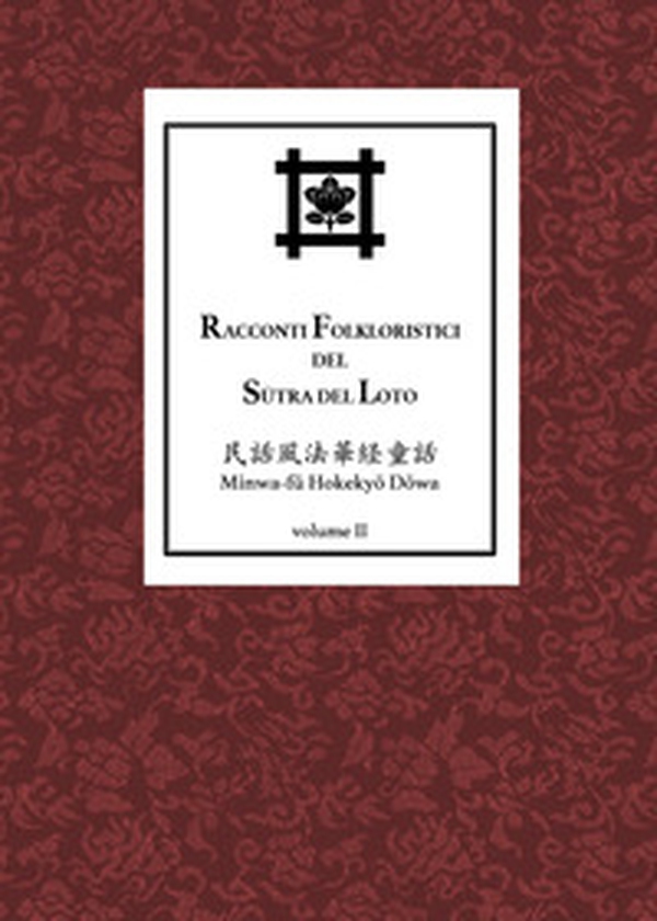 Racconti folkloristici del Sutra del Loto - Librerie.coop Racconti folkloristici del Sutra del Loto - Librerie.coop