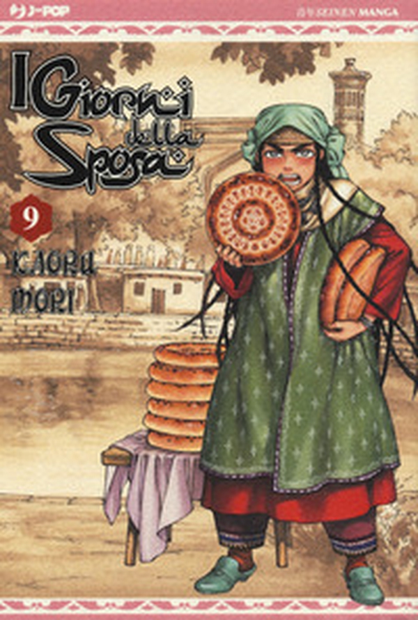 I giorni della sposa - Librerie.coop I giorni della sposa - Librerie.coop