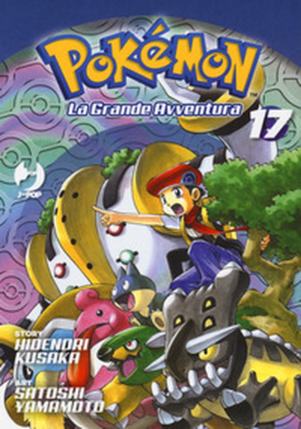 Pokémon. La grande avventura - Librerie.coop Pokémon. La grande avventura - Librerie.coop