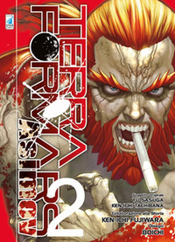 Terra Formars Asimov - Vol. 2 - Librerie.coop Terra Formars Asimov - Vol. 2 - Librerie.coop