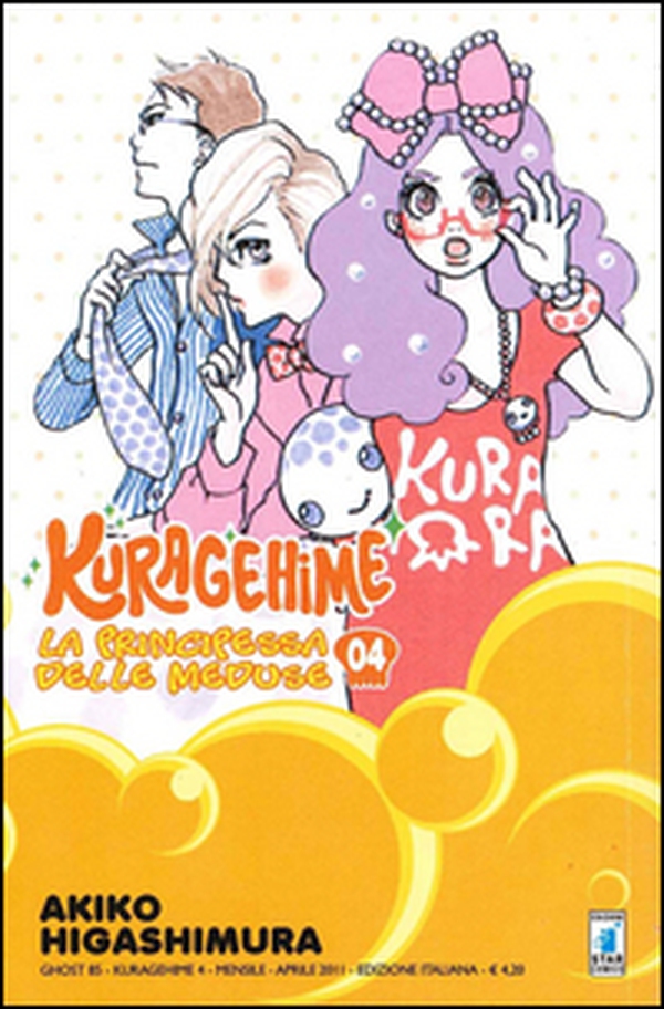 Kuragehime la principessa delle meduse - Vol. 4 - Librerie.coop Kuragehime la principessa delle meduse - Vol. 4 - Librerie.coop