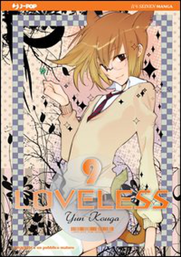 Loveless - Vol. 9 - Librerie.coop Loveless - Vol. 9 - Librerie.coop