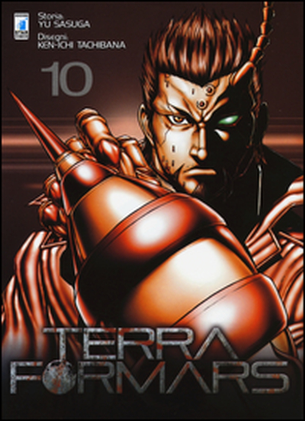 Terra formars - Vol. 10 - Librerie.coop Terra formars - Vol. 10 - Librerie.coop