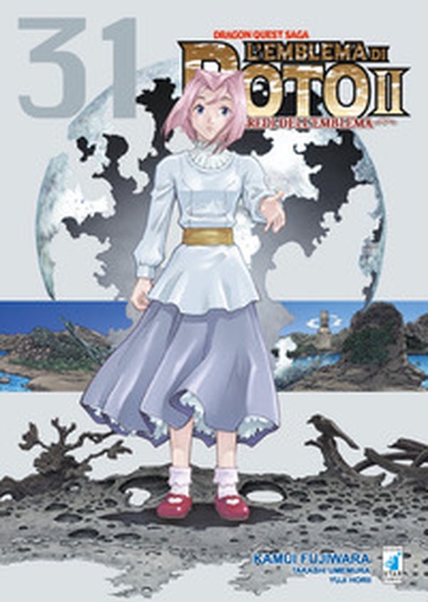 L'emblema di Roto II. Gli eredi dell'emblema. Dragon quest saga - Vol. 31 - Librerie.coop L'emblema di Roto II. Gli eredi dell'emblema. Dragon quest saga - Vol. 31 - Librerie.coop