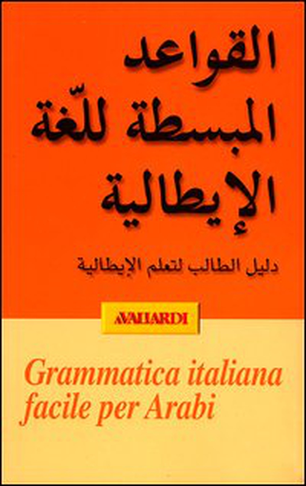 Grammatica italiana facile per Arabi - Librerie.coop Grammatica italiana facile per Arabi - Librerie.coop