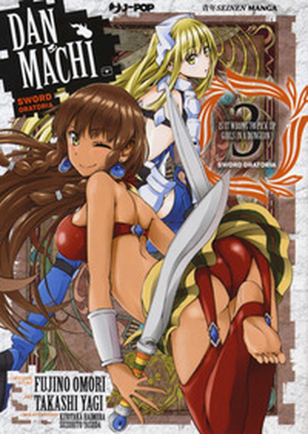 DanMachi. Sword oratoria - Librerie.coop DanMachi. Sword oratoria - Librerie.coop