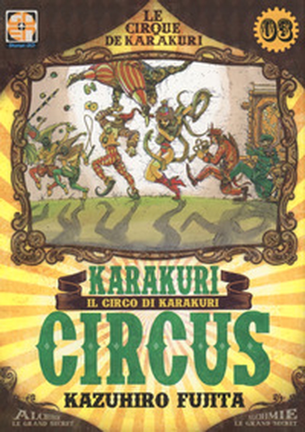 Karakuri Circus - Librerie.coop Karakuri Circus - Librerie.coop