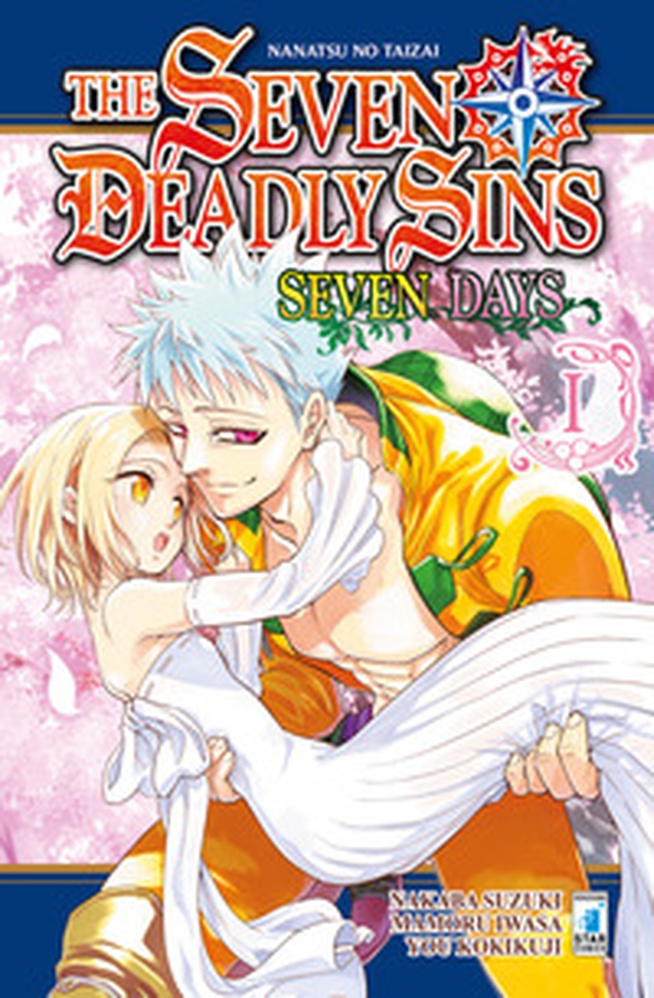 Seven days. The seven deadly sins - Vol. 1 - Librerie.coop Seven days. The seven deadly sins - Vol. 1 - Librerie.coop