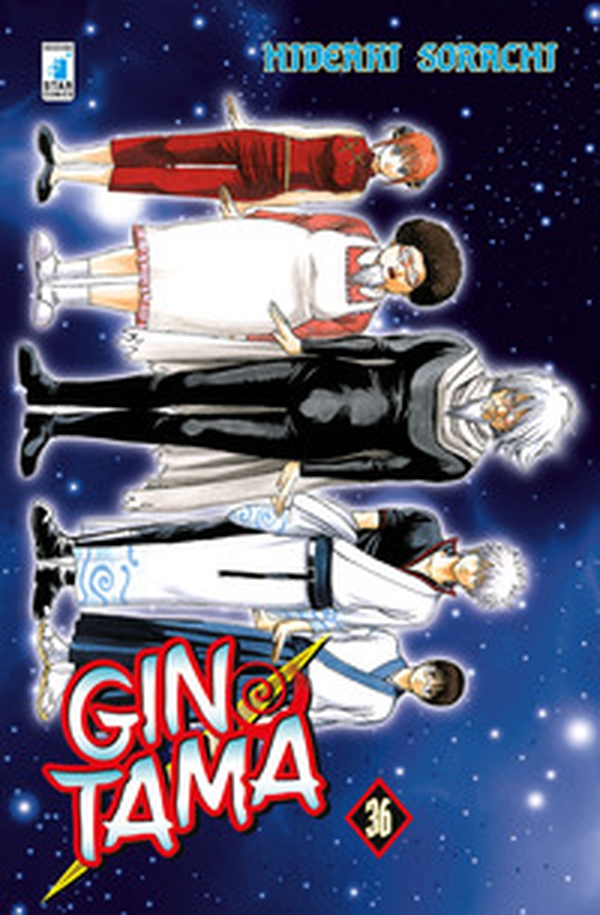 Gintama - Vol. 36 - Librerie.coop Gintama - Vol. 36 - Librerie.coop