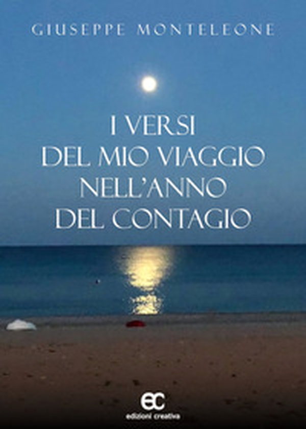 I versi del mio viaggio nell'anno del contagio - Librerie.coop I versi del mio viaggio nell'anno del contagio - Librerie.coop