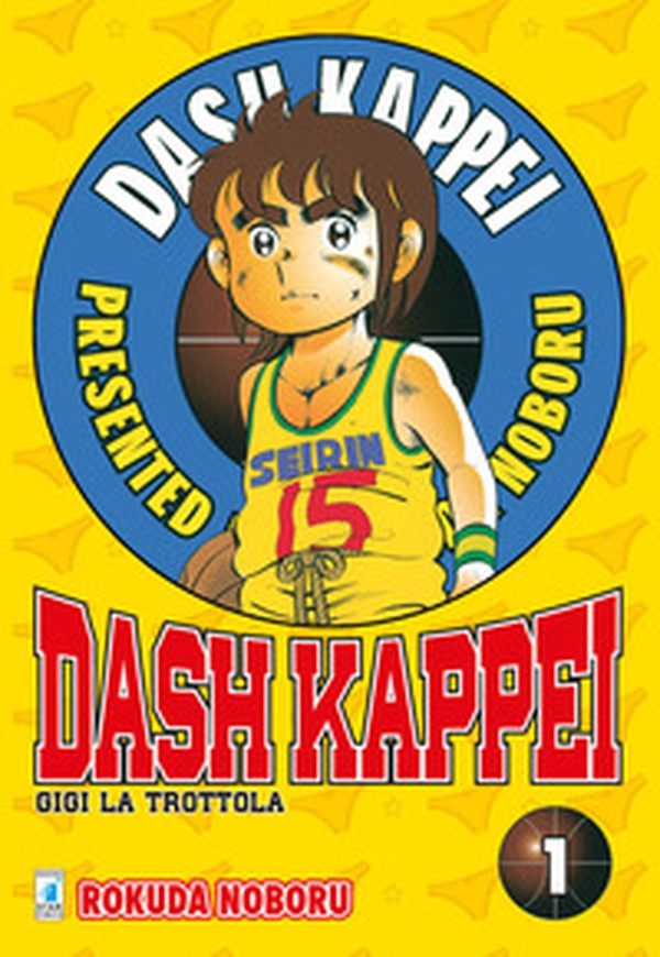Dash Kappei. Gigi la trottola - Vol. 1 - Librerie.coop Dash Kappei. Gigi la trottola - Vol. 1 - Librerie.coop