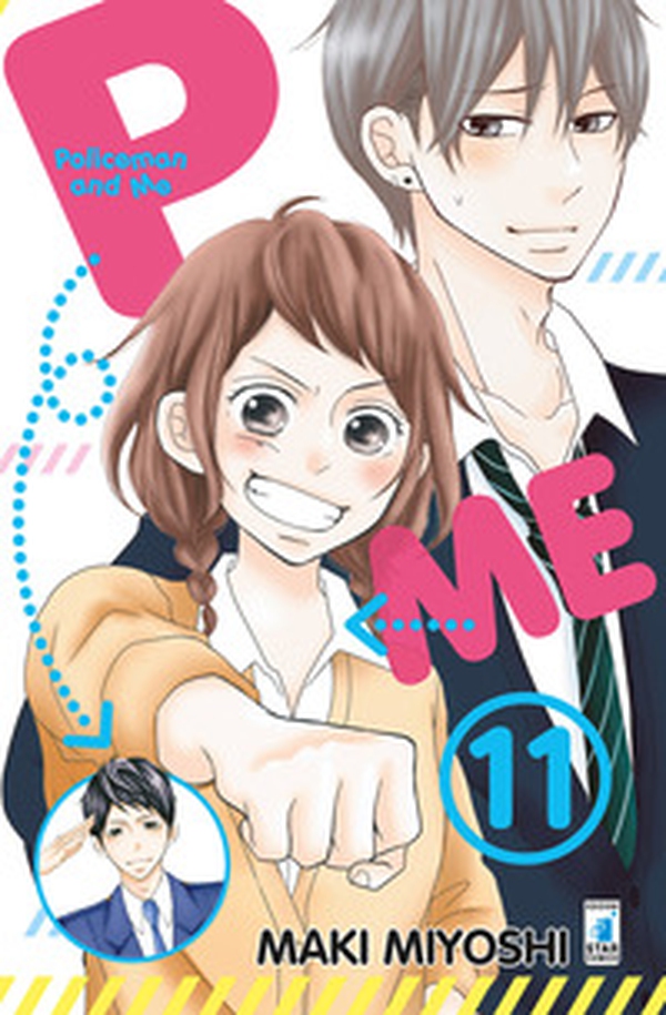 P&me. Policeman and me - Vol. 11 - Librerie.coop P&me. Policeman and me - Vol. 11 - Librerie.coop