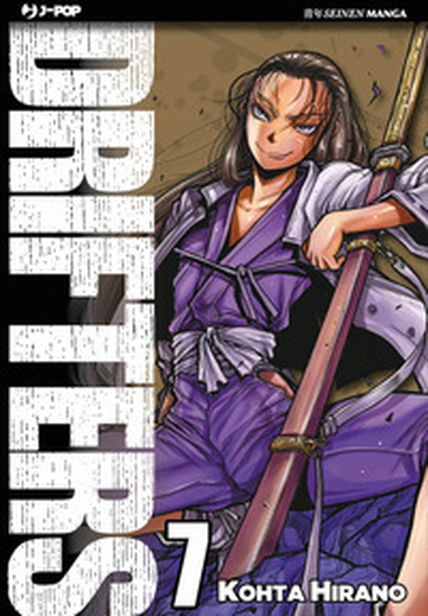 Drifters - Vol. 7 - Librerie.coop Drifters - Vol. 7 - Librerie.coop