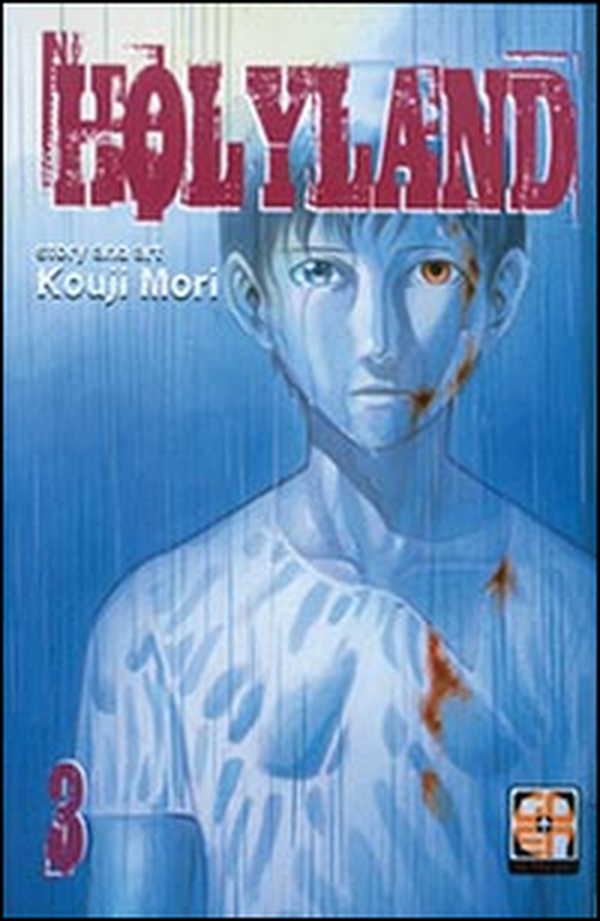 Holyland - Librerie.coop Holyland - Librerie.coop