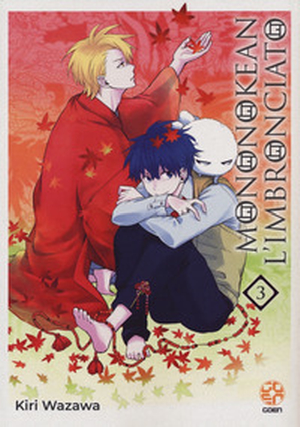 Mononokean l'imbronciato - Librerie.coop Mononokean l'imbronciato - Librerie.coop