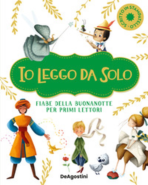 Fiabe della buona notte per primi lettori. Io leggo da solo - Librerie.coop Fiabe della buona notte per primi lettori. Io leggo da solo - Librerie.coop