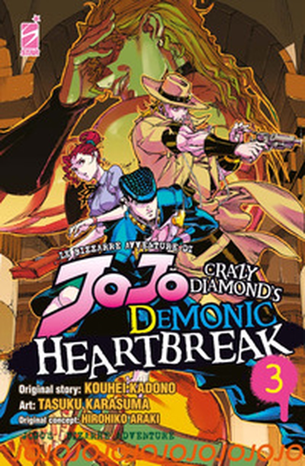 Crazy diamond's demonic heartbreak. Le bizzarre avventure di Jojo - Vol. 3 - Librerie.coop Crazy diamond's demonic heartbreak. Le bizzarre avventure di Jojo - Vol. 3 - Librerie.coop