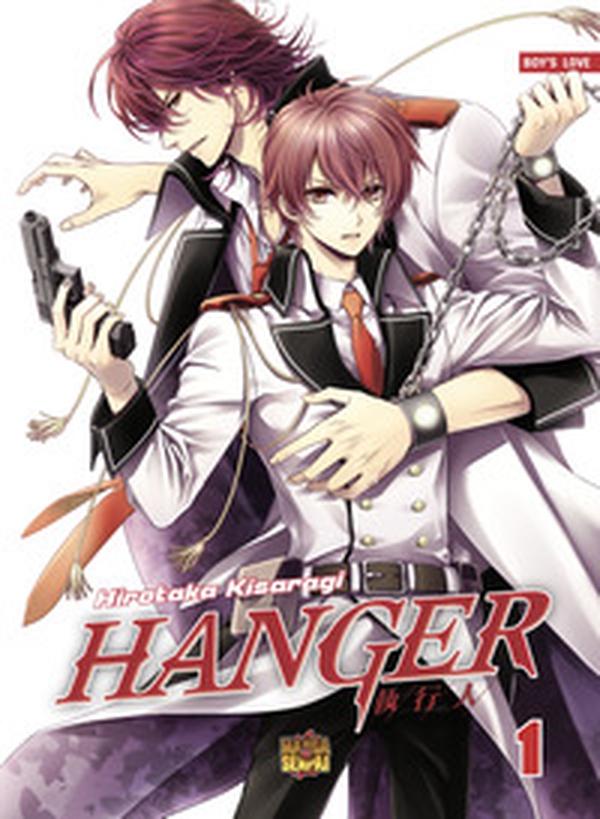 Hanger - Librerie.coop Hanger - Librerie.coop