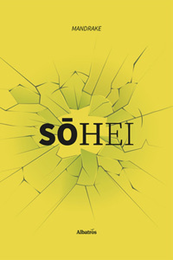 Sohei - Librerie.coop Sohei - Librerie.coop