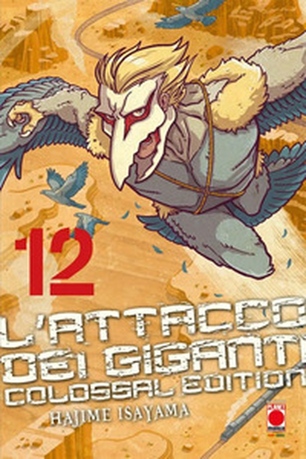 L'attacco dei giganti. Colossal edition - Librerie.coop L'attacco dei giganti. Colossal edition - Librerie.coop