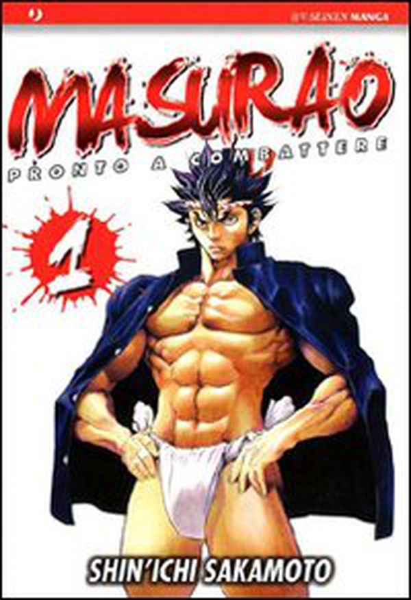 Masurao - Vol. 1 - Librerie.coop Masurao - Vol. 1 - Librerie.coop