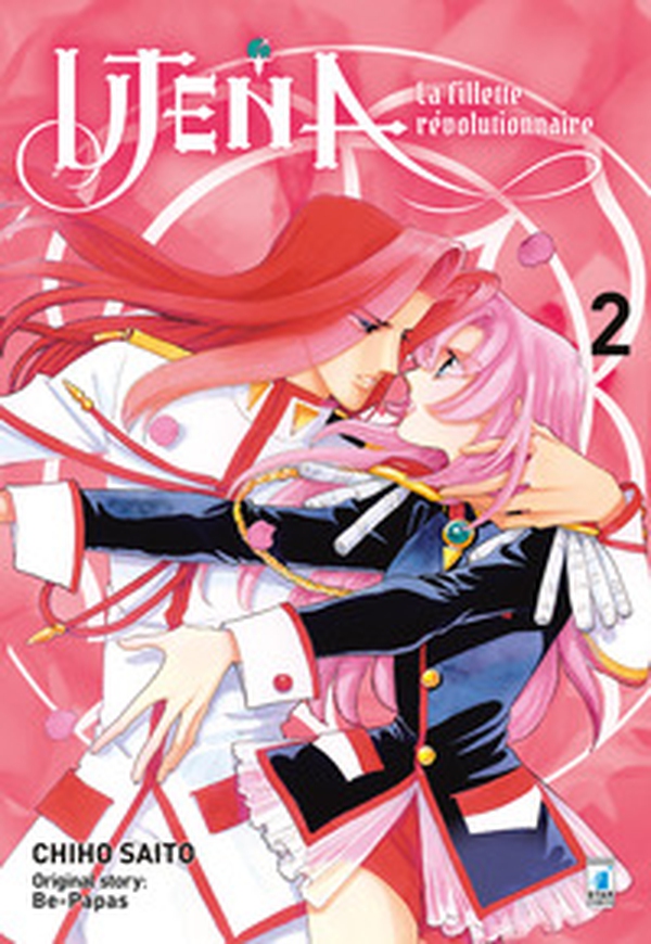 Utena. La fillette révolutionnaire - Vol. 2 - Librerie.coop Utena. La fillette révolutionnaire - Vol. 2 - Librerie.coop