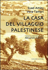 La casa del villaggio palestinese - Librerie.coop